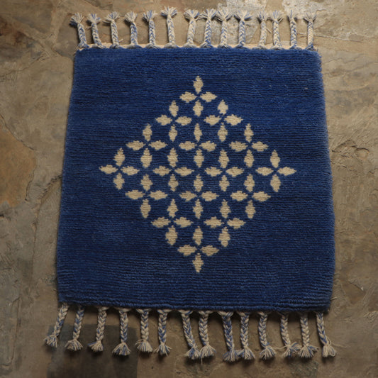 Dhyana Dream Blue Tsug Den Carpet